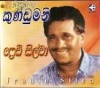 Freadi silva